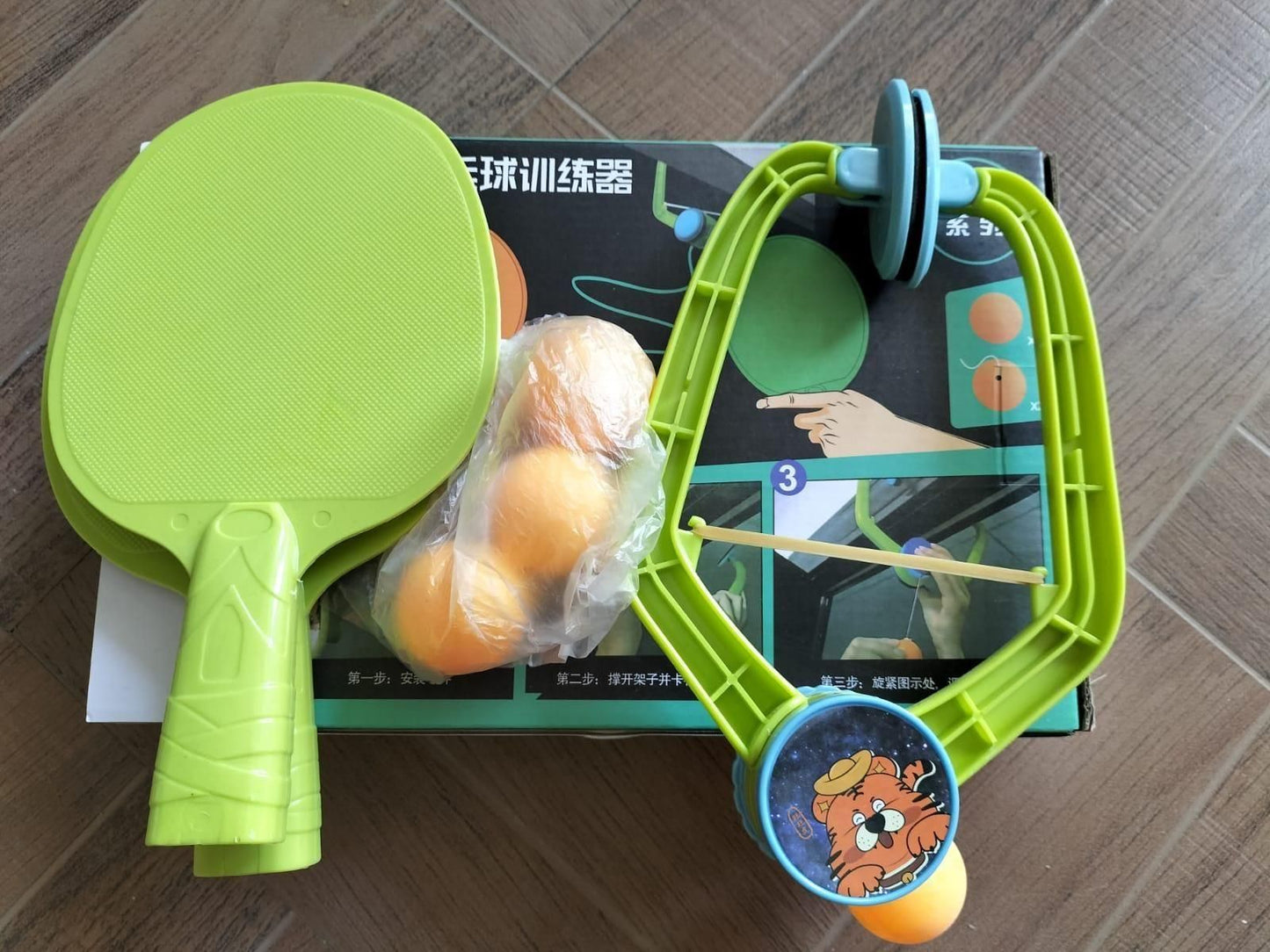 Indoor Table Tennis Trainer